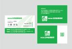株式会社I.C.G (ICG_Jobs)さんの名刺デザインの一新への提案