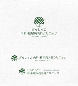 kai_5284 (kai_5284)さんの新規開業予定クリニック（内科・糖尿病内科）のロゴとタイプへの提案