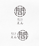 kai_5284 (kai_5284)さんの会員制焼き鳥店　『閻』　のロゴへの提案