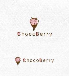 kai_5284 (kai_5284)さんのフードデリバリーブランド「ChocoBerry」のロゴ作成依頼への提案