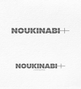 kai_5284 (kai_5284)さんの農業機械　PB商品　【NOUKINABI+】ノウキナビプラスのローマ字表記のロゴ　への提案