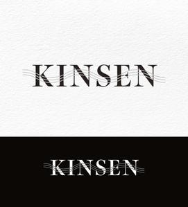 kai_5284 (kai_5284)さんのリフォームリノベーション事業/空間デザインブランド「KINSEN」のロゴへの提案