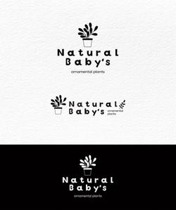 kai_5284 (kai_5284)さんの観葉植物販売店　Natural Baby's（ナチュラルベイビーズ）への提案