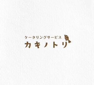 kai_5284 (kai_5284)さんのケータリングサービスのロゴ「ケータリング　カキノトリ」への提案