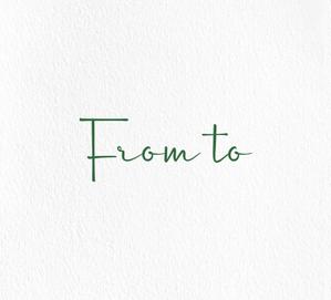 kai_5284 (kai_5284)さんの海外ビジネスマッチングサービス「From to」のロゴ作成への提案