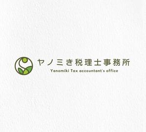 kai_5284 (kai_5284)さんの新規開業の税理士事務所のロゴ「ヤノミき税理士事務所」への提案