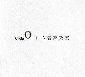 kai_5284 (kai_5284)さんの音楽教室のロゴへの提案