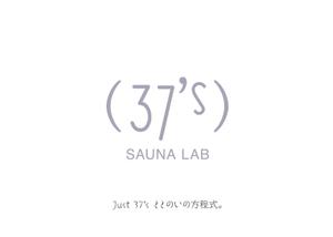 Alpaca Design. (tokyoamigo)さんのサウナグッズブランド「saunar's(37's)」のブランドロゴへの提案