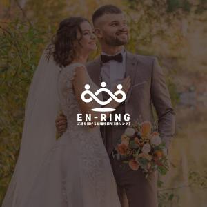 HACHIWARE (HACHIWARE)さんの結婚相談所　縁（en）ring　のロゴ作成への提案