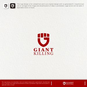 HACHIWARE (HACHIWARE)さんのパーソナルトレーニングジム"GIANT KILLING"ロゴ、デザインへの提案