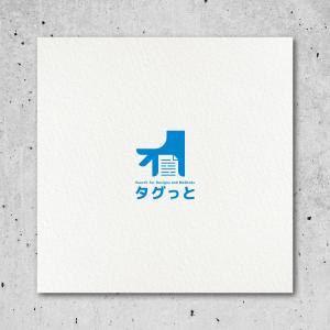 HACHIWARE (HACHIWARE)さんの製造業向け「図面・ノウハウのAI検索システム」のサービスロゴへの提案