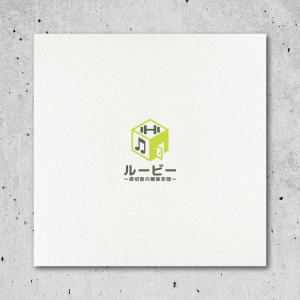 HACHIWARE (HACHIWARE)さんのスペースシェア（趣味空間）サービス「るーびー/ルービー」のロゴへの提案