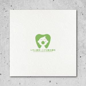 HACHIWARE (HACHIWARE)さんの歯科医院「いちい歯科・こども矯正歯科」のロゴへの提案