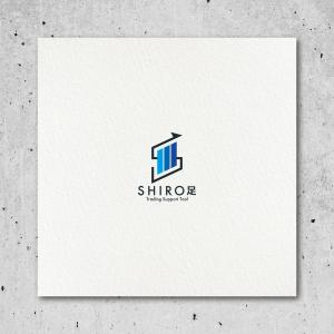 HACHIWARE (HACHIWARE)さんの【急募】トレーディングツール「SHIRO足」のロゴ制作のお願いへの提案