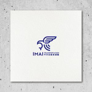 HACHIWARE (HACHIWARE)さんの運送会社のロゴ制作への提案