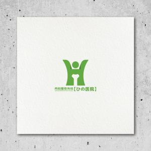 HACHIWARE (HACHIWARE)さんの老人（特におばあさん）の溜まり場になるような内科整形外科の診療所「ひの医院」のロゴへの提案
