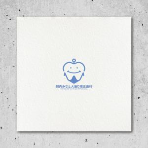 HACHIWARE (HACHIWARE)さんの新規開院する矯正歯科クリニックのロゴ作成への提案