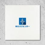 HACHIWARE (HACHIWARE)さんの地域最安LPガス案内　新事業部「東北ガスセンター」のロゴ作成をお願い致しますへの提案