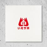 HACHIWARE (HACHIWARE)さんの社名「いえサポ」家を借りた方へ電気、ガス、インターネット等、ライフラインの取次を行う会社のロゴへの提案