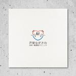 HACHIWARE (HACHIWARE)さんの新規開院する内科・循環器クリニックのロゴマーク制作をお願いいたしますへの提案