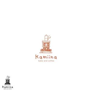 _ (bukkin)さんの焼き菓子とコーヒーの店　Kamiina bake and coffee のロゴへの提案