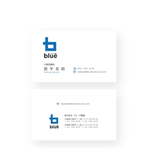 _ (bukkin)さんの不動産会社「株式会社ブルー不動産」の名刺デザインへの提案