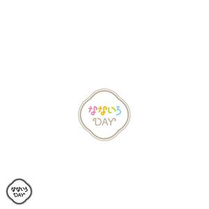 _ (bukkin)さんのデイサービス「なないろDAY」のロゴへの提案
