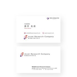 _ (bukkin)さんの新会社「株式会社Asset Research Company」の名刺デザインへの提案