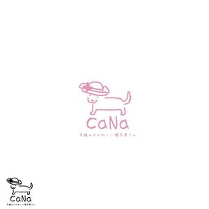_ (bukkin)さんの手編みのかわいい帽子屋さんCaNaへの提案