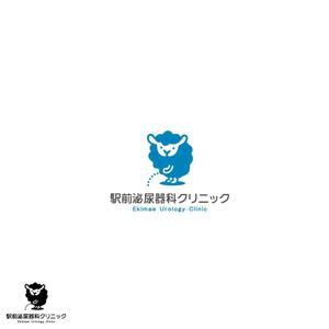 _ (bukkin)さんの新規開院の泌尿器科クリニックのロゴマークへの提案