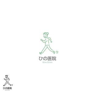 _ (bukkin)さんの老人（特におばあさん）の溜まり場になるような内科整形外科の診療所「ひの医院」のロゴへの提案