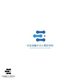 _ (bukkin)さんの整形外科クリニックのロゴ作成への提案
