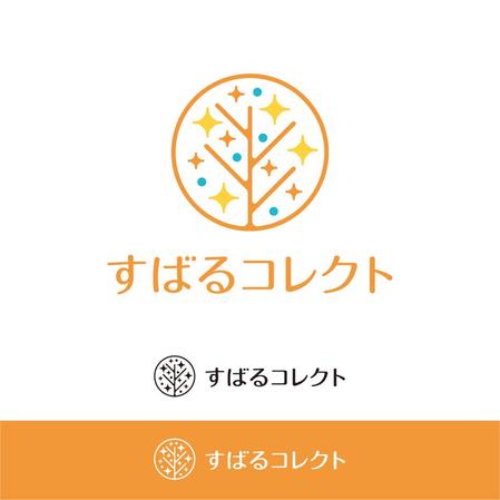 V-T (vz-t)さんの発達特性のある子どもと家族のための進学・就労WEBメディア「すばるコレクト」のロゴへの提案