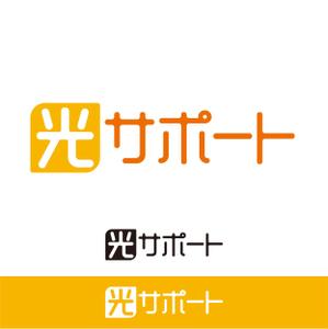 V-T (vz-t)さんの会社名のロゴ作成への提案