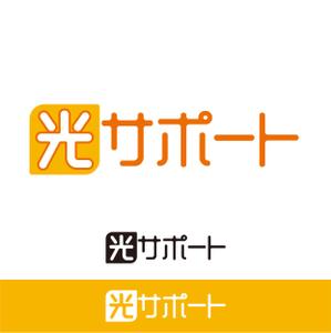 V-T (vz-t)さんの会社名のロゴ作成への提案