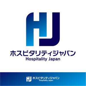 V-T (vz-t)さんのホテル事業関連会社「ホスピタリティジャパン」のロゴへの提案