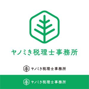 V-T (vz-t)さんの新規開業の税理士事務所のロゴ「ヤノミき税理士事務所」への提案