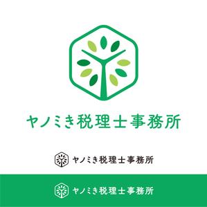V-T (vz-t)さんの新規開業の税理士事務所のロゴ「ヤノミき税理士事務所」への提案