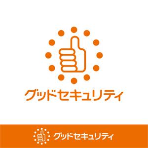 V-T (vz-t)さんの警備会社『グッドセキュリティ』のロゴへの提案