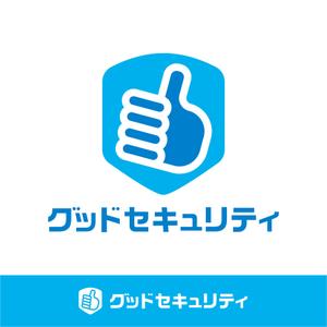 V-T (vz-t)さんの警備会社『グッドセキュリティ』のロゴへの提案