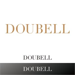 V-T (vz-t)さんの弊社社名「DOUBELL（ドウベル）」のロゴ制作（商標登録予定なし）への提案