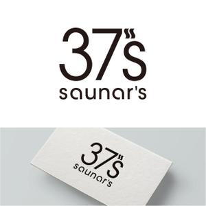 V-T (vz-t)さんのサウナグッズブランド「saunar's(37's)」のブランドロゴへの提案