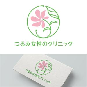 V-T (vz-t)さんの新規開院する婦人科クリニックのロゴ制作をお願いいたしますへの提案