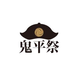 V-T (vz-t)さんの「鬼平犯科帳」（主演松本幸四郎）イベントロゴデザインへの提案