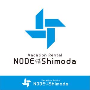 V-T (vz-t)さんのアパートの一室を使った民泊施設「NODE Shimoda（ノード下田）」のロゴへの提案