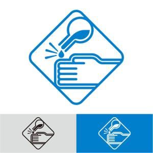 V-T (vz-t)さんの化学防護手袋「Chem Shield Pro」のピクトグラムへの提案
