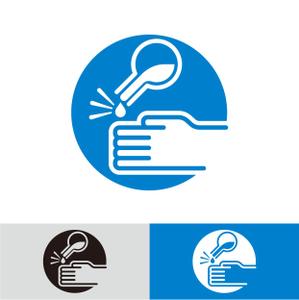 V-T (vz-t)さんの化学防護手袋「Chem Shield Pro」のピクトグラムへの提案