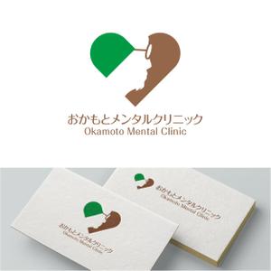 V-T (vz-t)さんの新規開院するメンタルクリニックのロゴ作成への提案