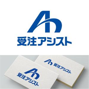 V-T (vz-t)さんの日本一の「営業代行」を6ヶ月以内に実現するサービスのロゴへの提案