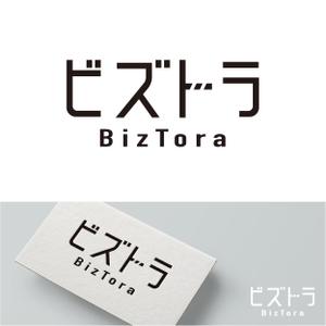 V-T (vz-t)さんのオフィス家具買取のホームページで使うロゴの作成への提案